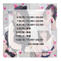 �u���O�摜