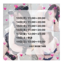 �u���O�摜