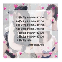 �u���O�摜