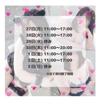 �u���O�摜