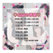 �u���O�摜