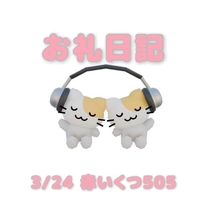 �u���O�摜