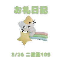 �u���O�摜