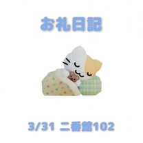 �u���O�摜