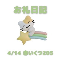 �u���O�摜