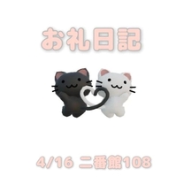 �u���O�摜