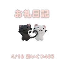 �u���O�摜