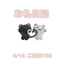 �u���O�摜