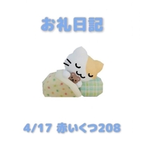 �u���O�摜