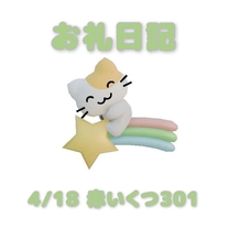 �u���O�摜
