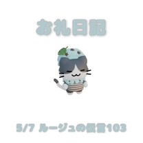 �u���O�摜