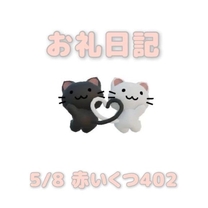 �u���O�摜