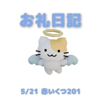 �u���O�摜