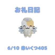 �u���O�摜