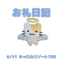 �u���O�摜