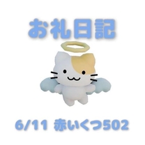 �u���O�摜