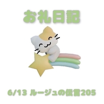 �u���O�摜