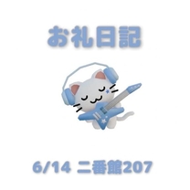 �u���O�摜