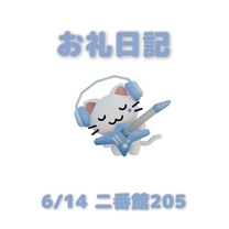 �u���O�摜