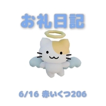�u���O�摜