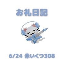 �u���O�摜