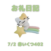 �u���O�摜