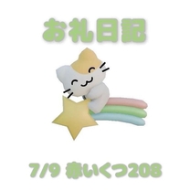 �u���O�摜