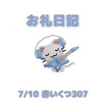 �u���O�摜
