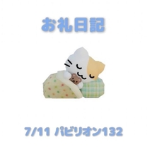 �u���O�摜