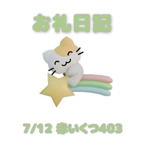 �u���O�摜