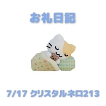�u���O�摜