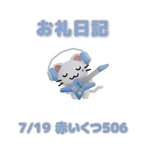 �u���O�摜