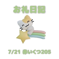 �u���O�摜