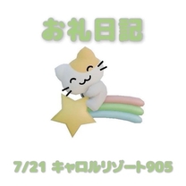 �u���O�摜