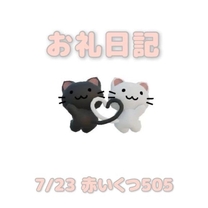 �u���O�摜