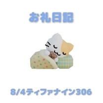 �u���O�摜
