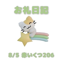 �u���O�摜