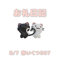 �u���O�摜