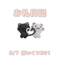 �u���O�摜