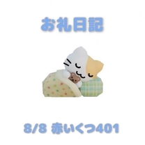 �u���O�摜