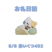 �u���O�摜