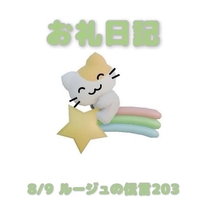 �u���O�摜