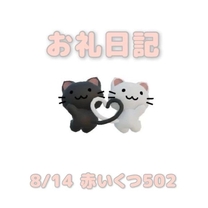 �u���O�摜