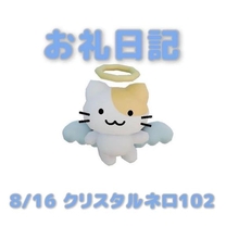 �u���O�摜