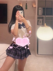 εβ