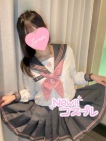 ?NEWZ[...