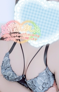 �o�΂���...