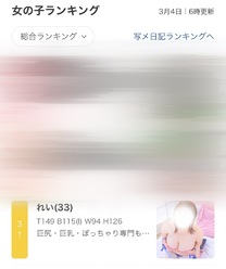 ⭐️ ����...