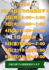 �o�Γ���...