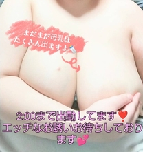 �܂��܂� ...